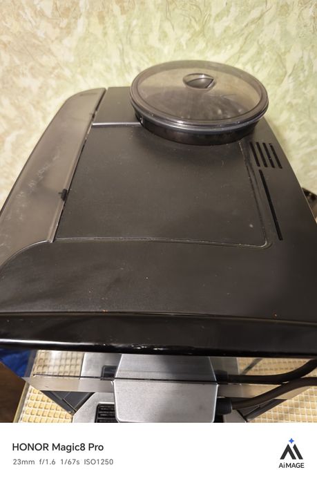 Siemens EQ6 plus S100