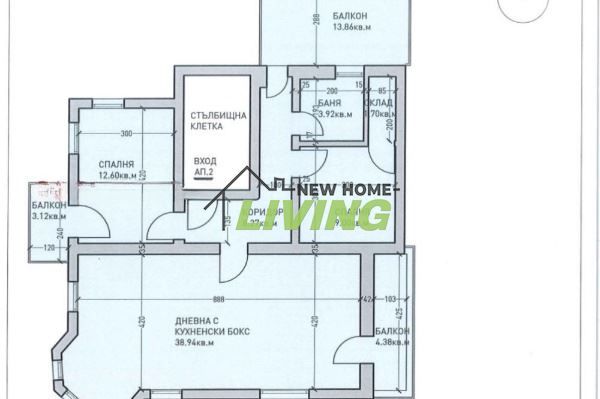 Продава се Етаж от къща в Пловдив, Център - 115 кв.м за 1522 €/кв.м - Снимка #8