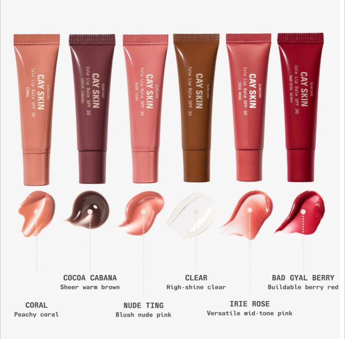 CAY SKIN Блеск для губ из Америки