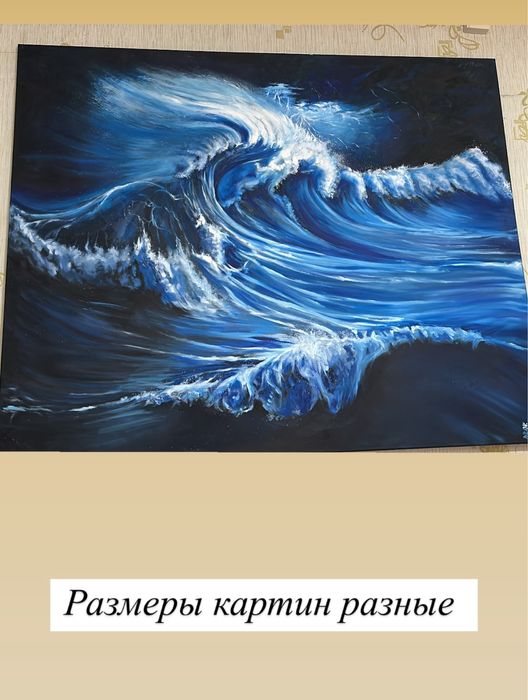 Продам картины маслом