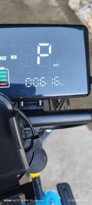 Drongo Monster sotiladi