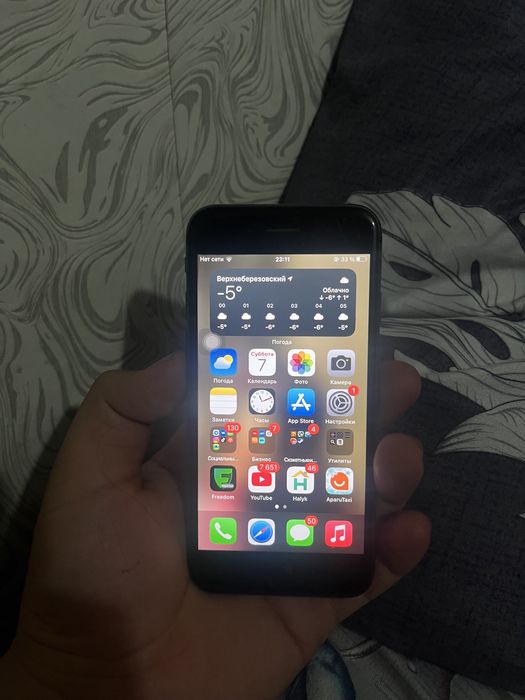 айфон 8 обмен 64гб