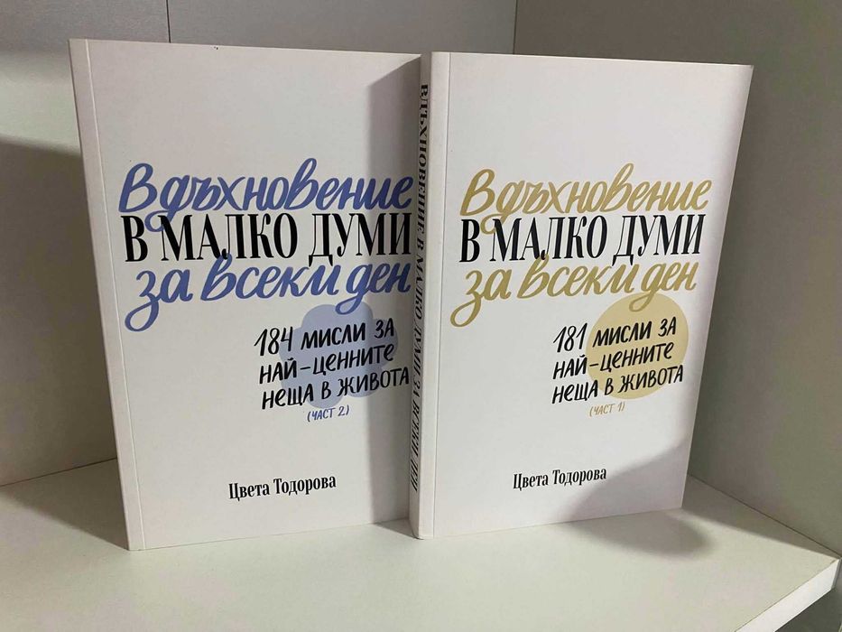 Книгииииииииииииии
