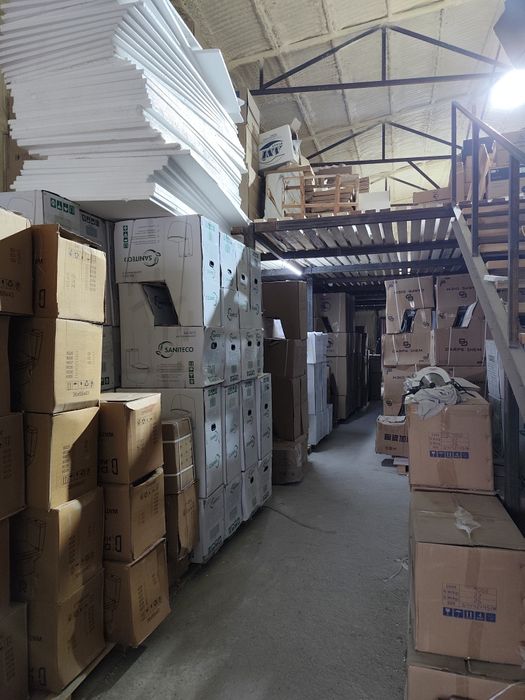 Сантехника магазин