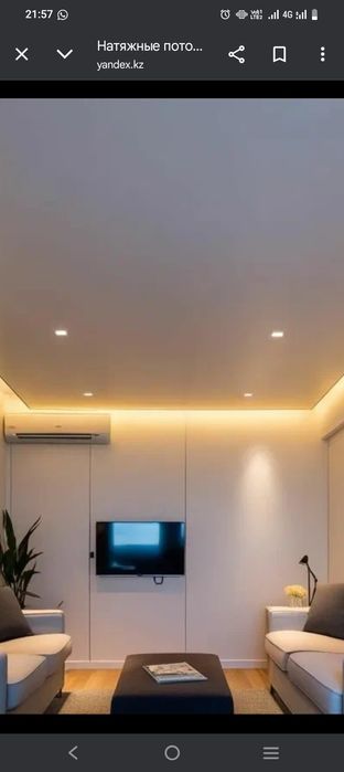 Натяжные потолки установка