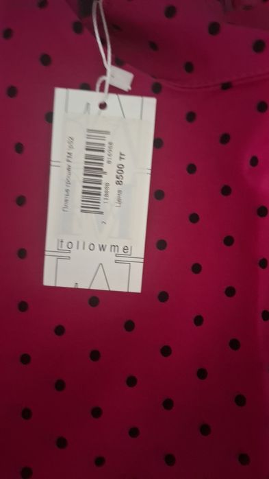 Платье 52 размер.