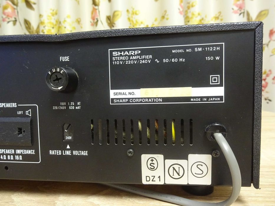 Amplificator Sharp SM-1122