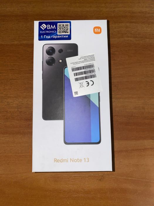 Redmi note 13 сотилади