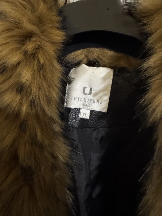 Кожено Яке С Пух