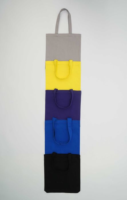 Эко Сумки (Шопер)