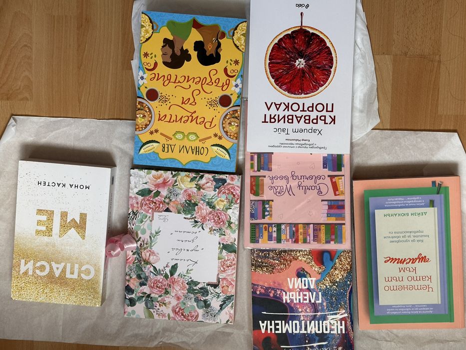 Книги Charly Wilde и други