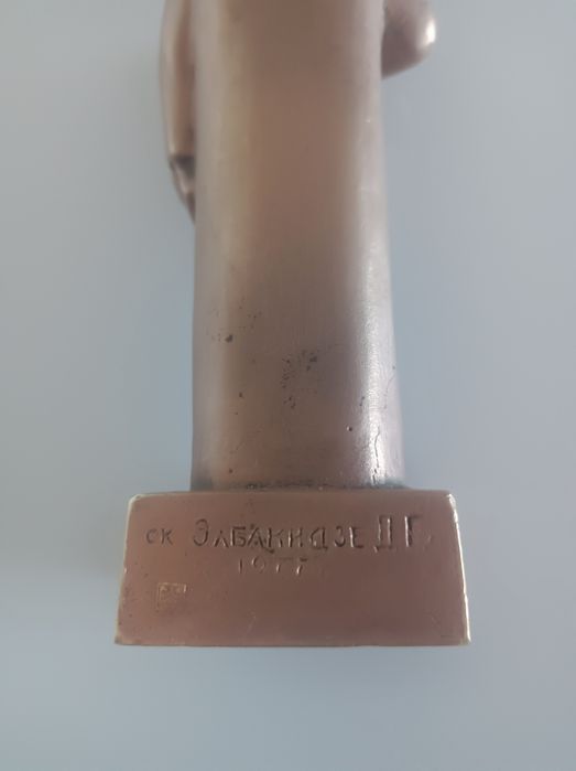 Статуэтка Абай раритет