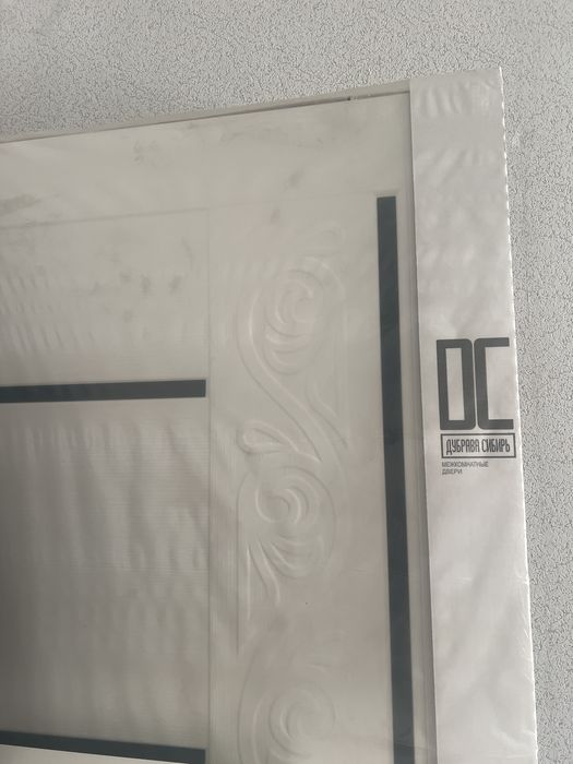 Двери межкомнатные