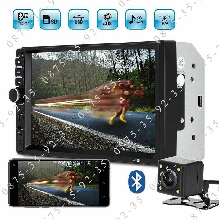 + Задна КАМЕРА! УНИВЕРСАЛНА Mp5 Мултимедия за кола 7 инча блутут 2 DIN
