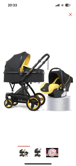 Продам коляску с автокоеслом