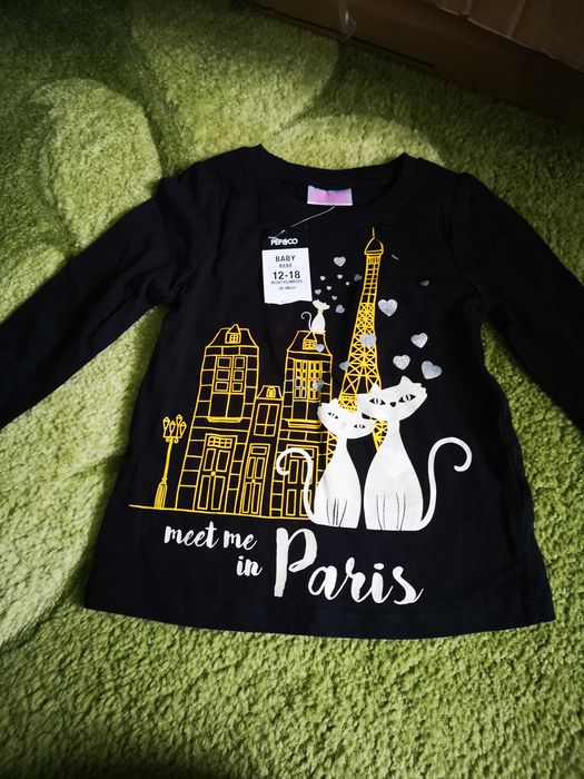 Бебешки детски дрехи