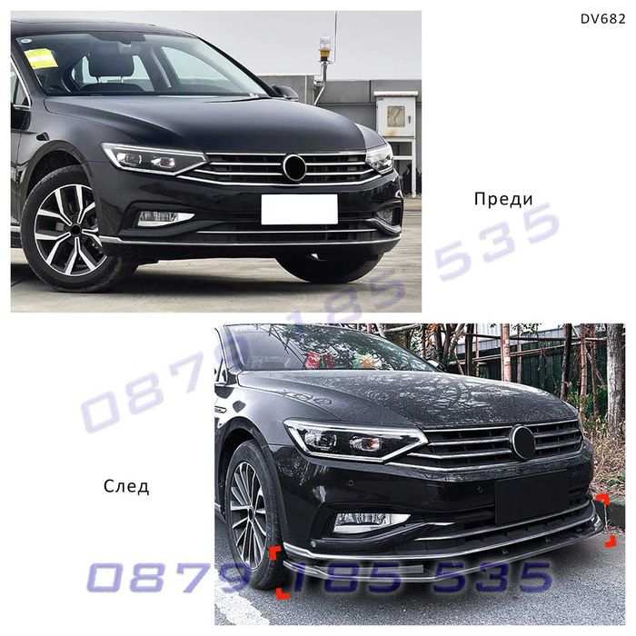 Преден спойлер броня Volkswagen Passat B8.5 2020–2023 гланц черен DV682 тунинг лип предна броня пасат tuning preden lip spoiler