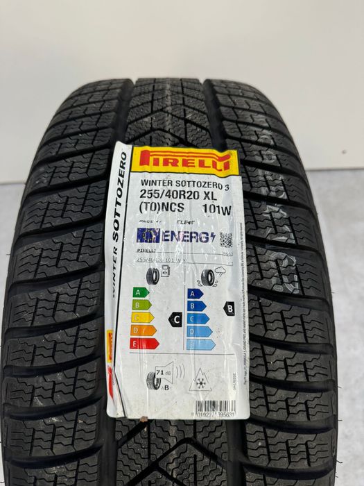 Тесла модел У 20 цола / Tesla midel Y