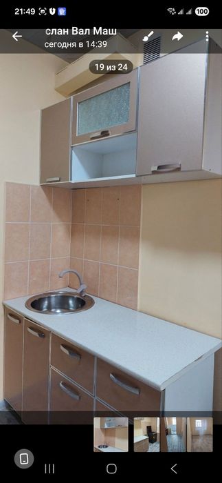 Продаётся 2 ком квартира в 8 мик районе
