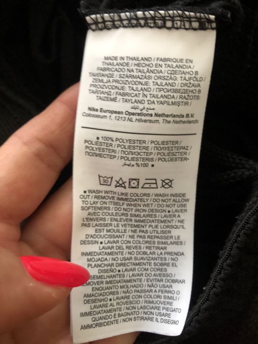 Къси мъжки /младежки Nike