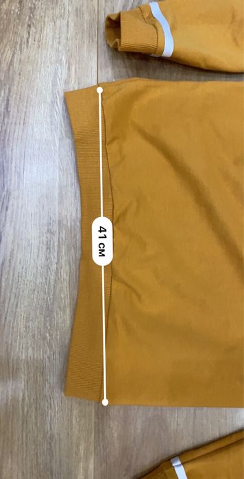 Трикотажная кофта