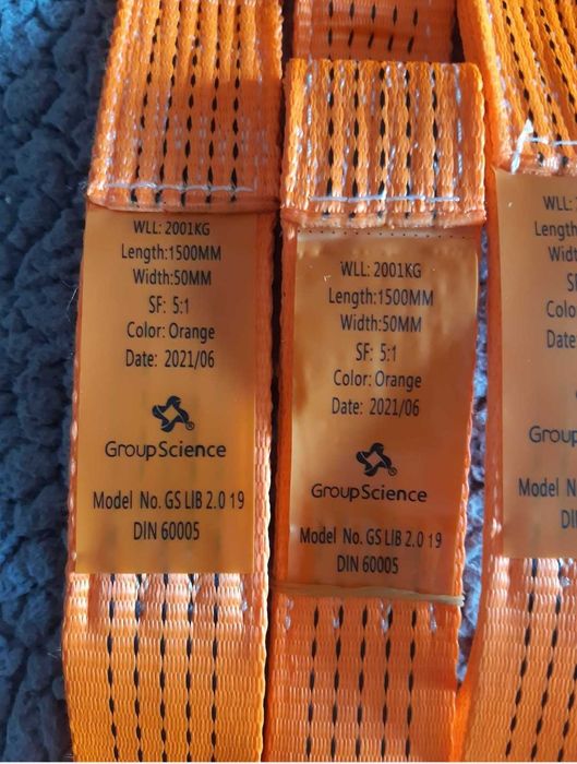 Колани за вдигане на тежки товари