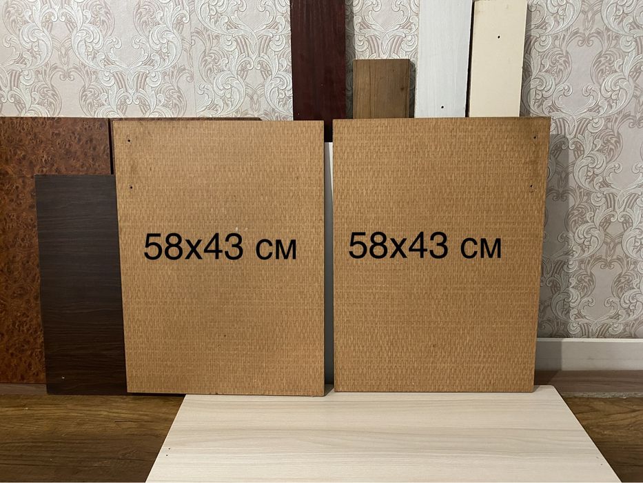 Доски ЛДСП разного размера