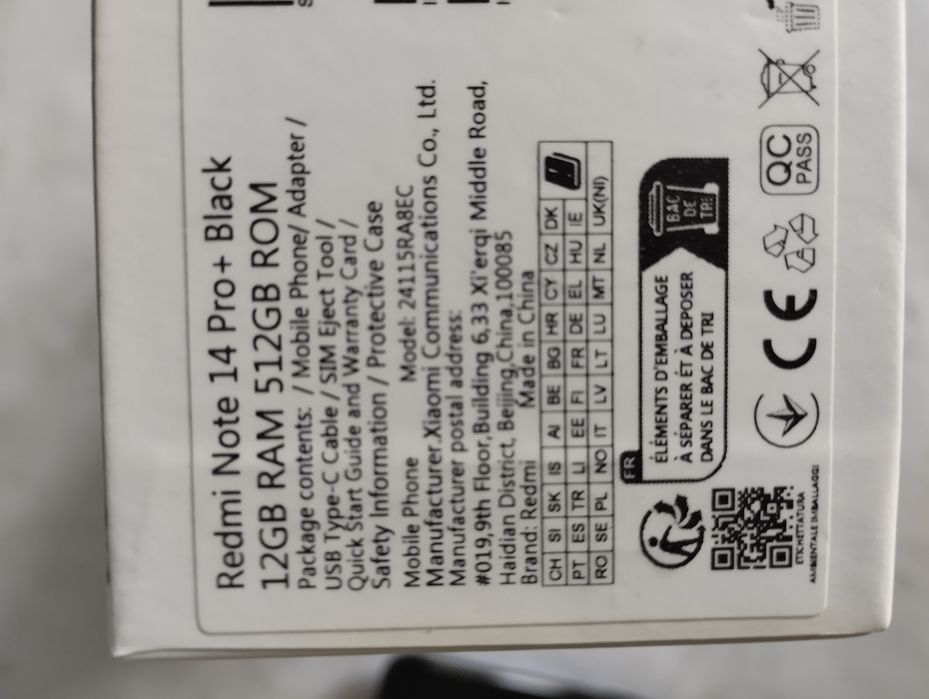 Redmi note 14 pro+ 512gb новый