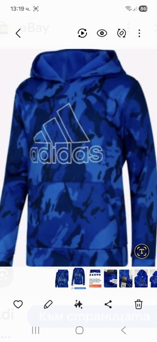 Adidas-Ориг. Ватиран Суичър Нов!!!