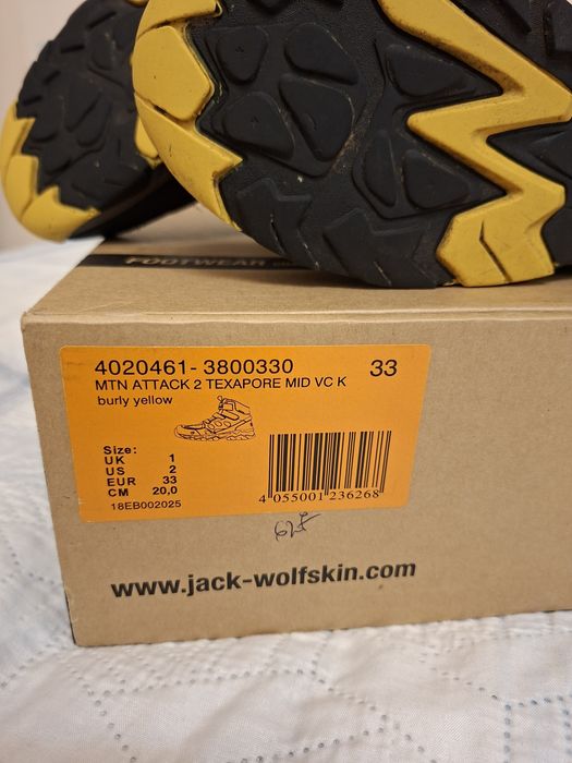 Зимни боти Jack Wolfskin 33н.
