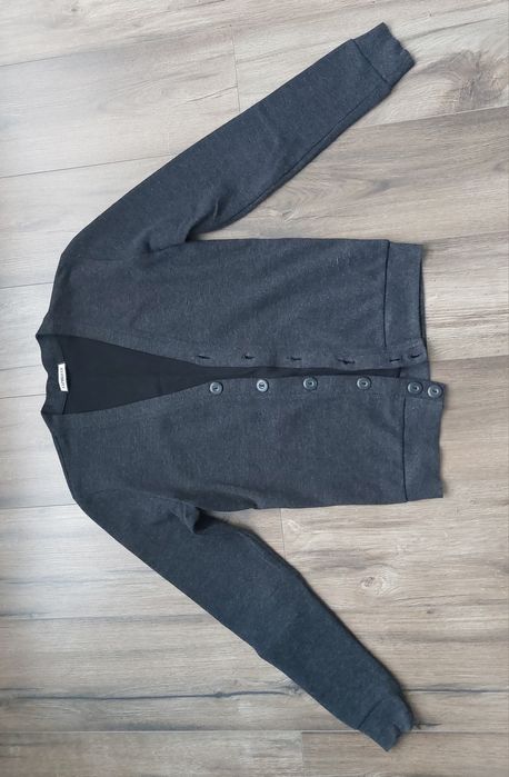 Мужской кардиган