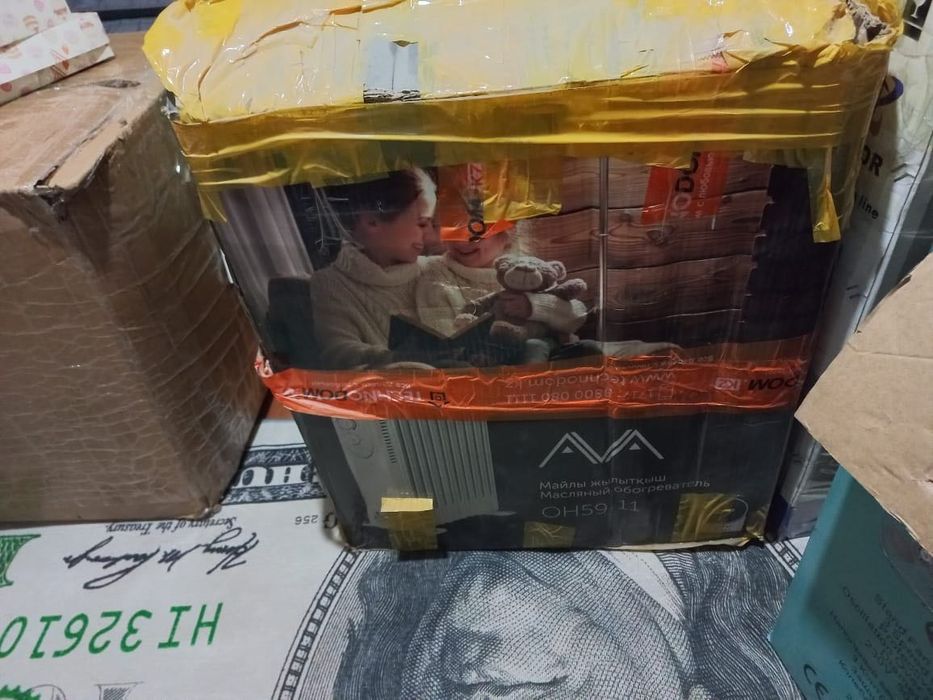 Продам обогреватель масляный