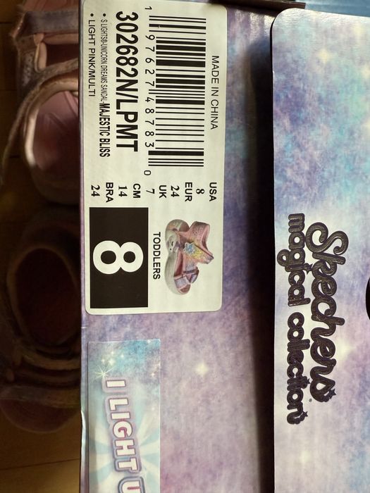 Sketchers детски сандали - 24 (I light up)