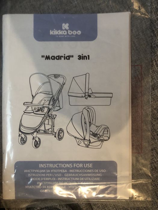 Kikka Boo Бебешка количка Madrid All in one Melange Grey