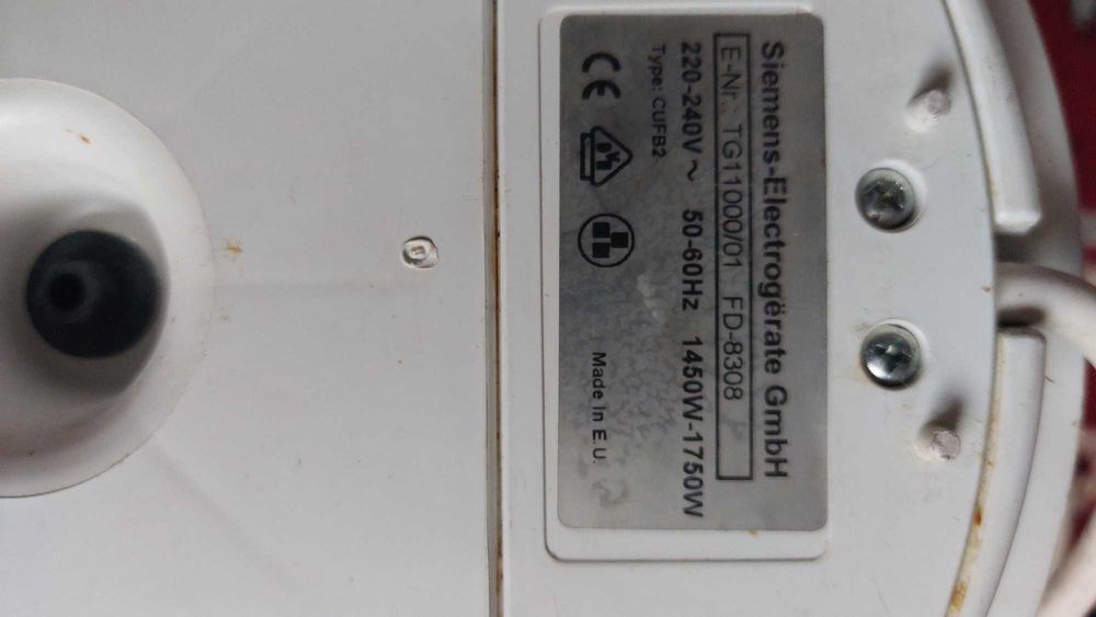 Фритюрница Siemens!!
