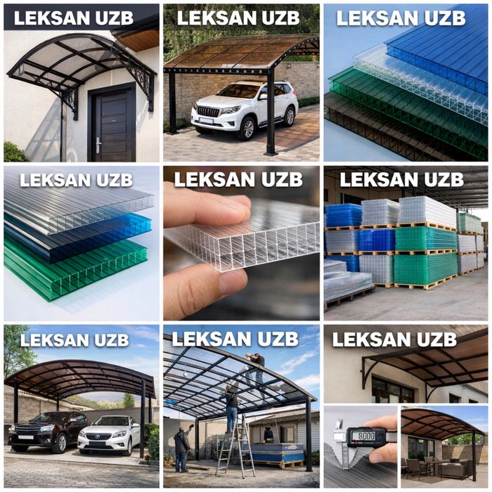 Лексан оптом ва улгуржи савдо склатдан