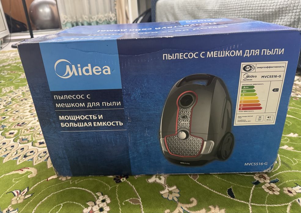 Пылесос с мешком для пыли