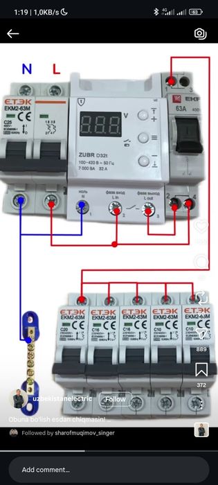 Elektrik  sifatli kafolat