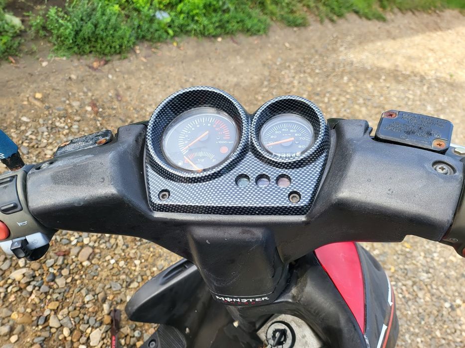 Yamaha Aerox 49 cm