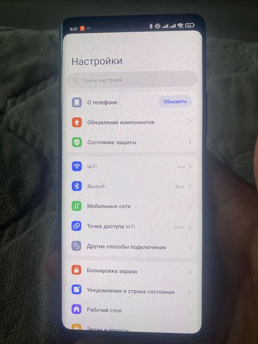 Редми нот 14 про