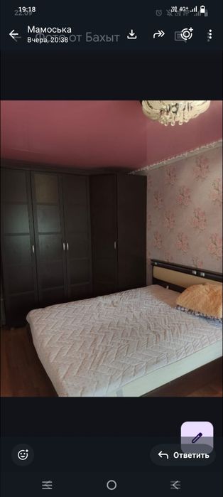 Продам 2ком квартиру