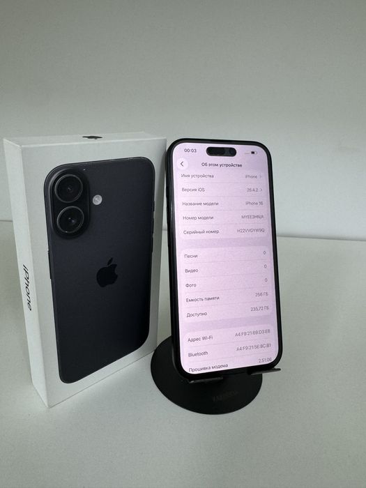 iphone 16, 256 GB