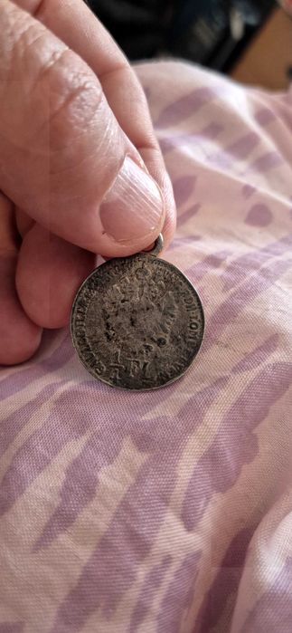 Старинна монета  Австрийска