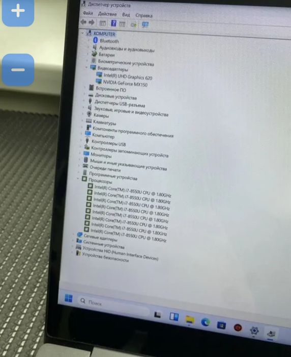 Xiaomi mi notebook pro 15.6