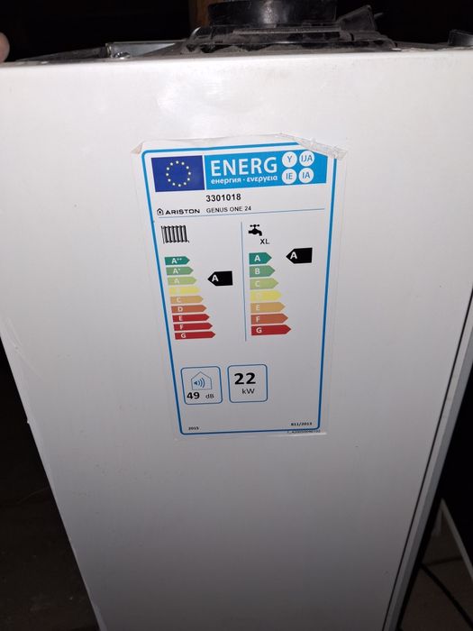 Centrala gaz ariston one