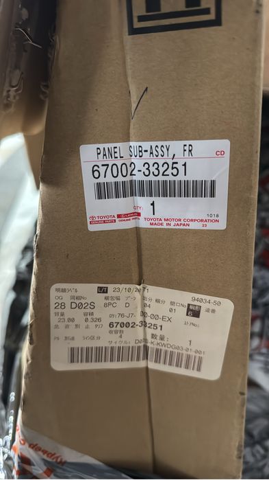 Дверь Toyota Camry 80 оригинал