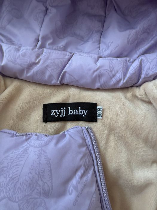 Продам детский комбинезон