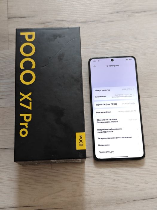 Poco X7 Pro 512 gb Ram 12 5G