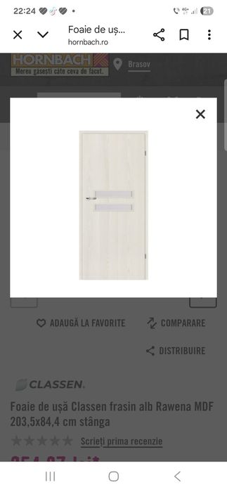 Vând ușă interior