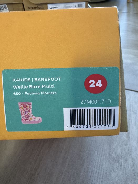 Детски боси гумени ботуши Koel, 24 номер
